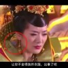 2020彩图全年图库24期