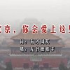 新澳门彩波色走势